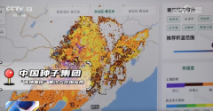 保守农业焕“新”“智”变 喜看“三农”新图景