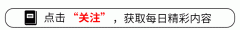 我国当成饲料的农做物却成了韩国的热销美食山